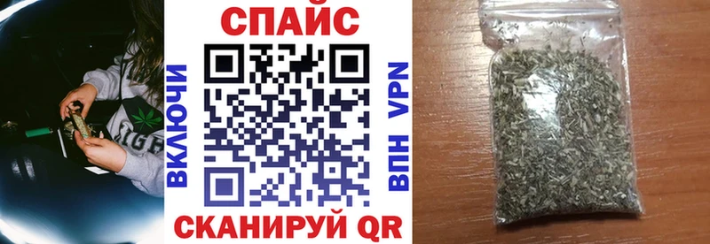 БУТИРАТ бутандиол  Новочеркасск 