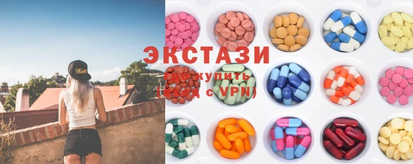альфа пвп VHQ Абинск