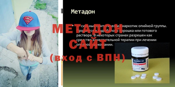 ешки Каменка