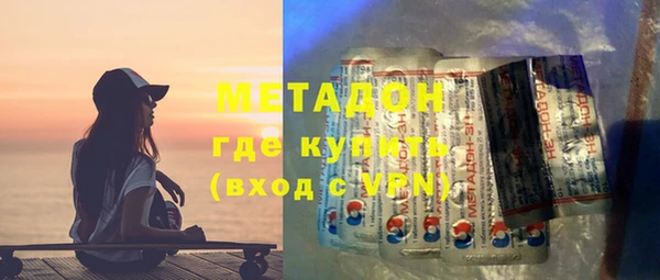 молекула духа Алексеевка