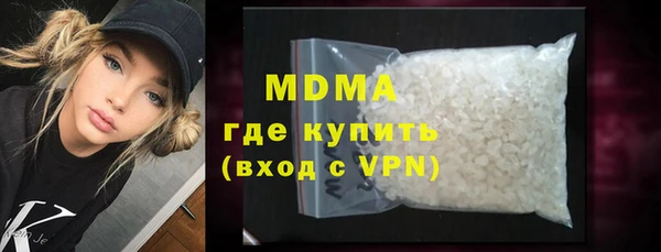 первитин Абаза