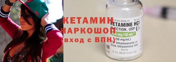 первитин Абаза