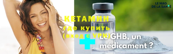 гидра Абдулино