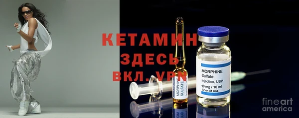 первитин Абаза