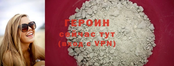 apvp Наволоки