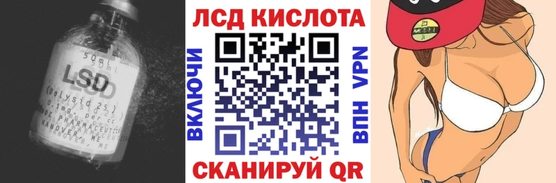 мориарти телеграм  наркота  Новочеркасск  Лсд 25 экстази кислота 
